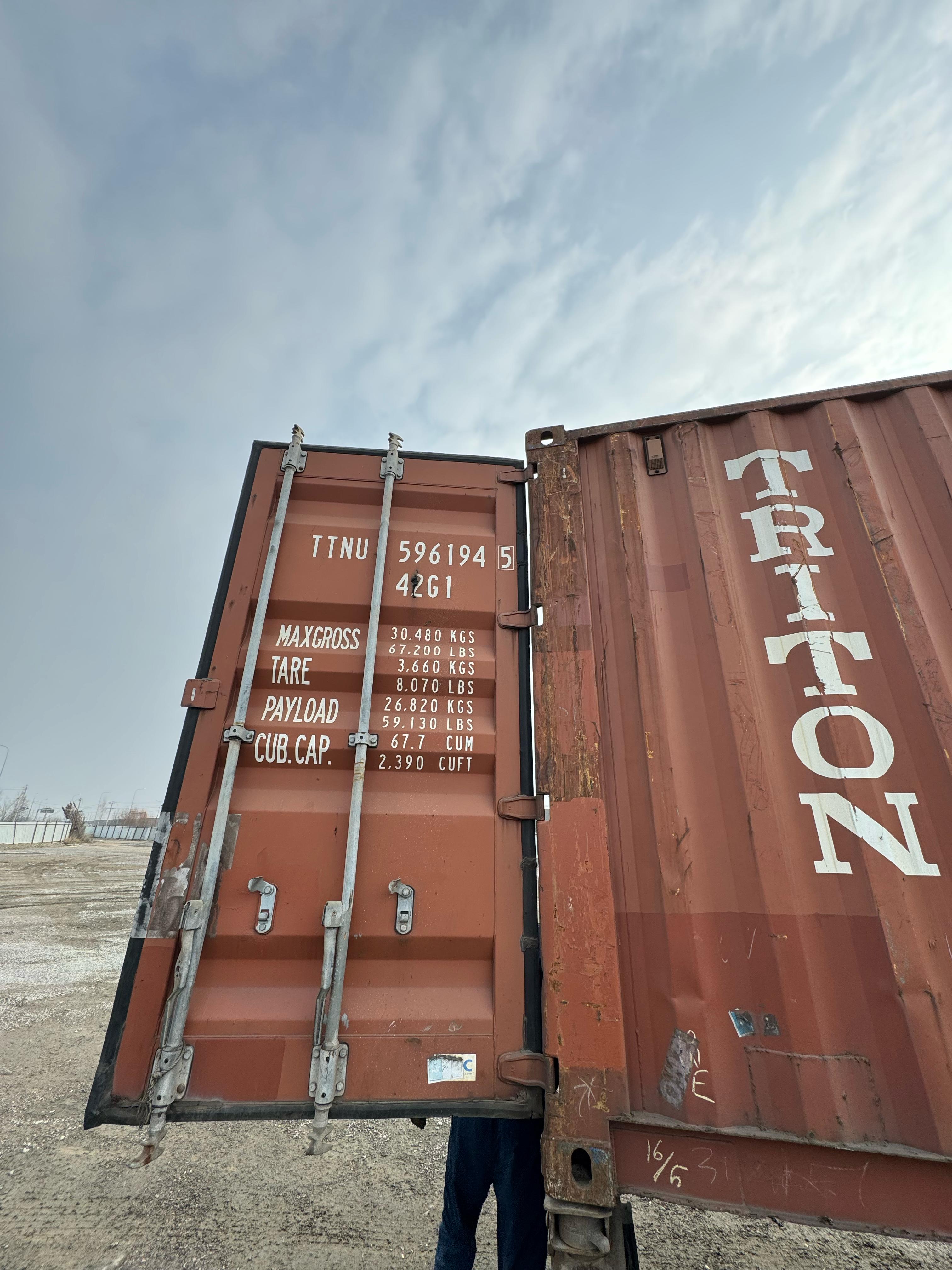 Морской контейнер TTNU5961945